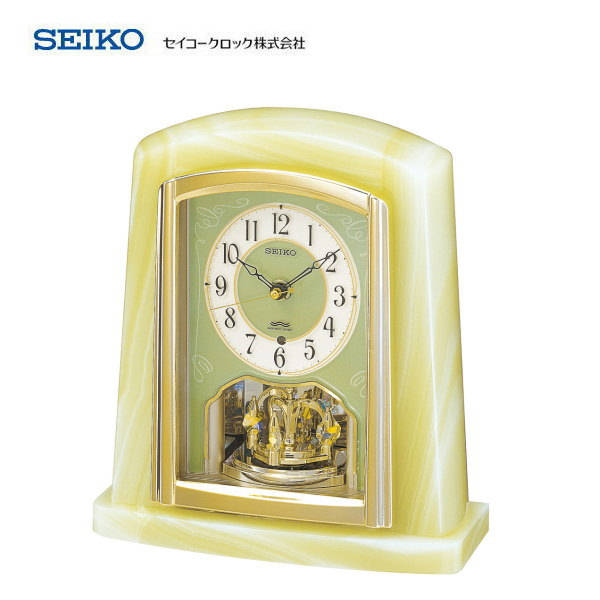 セイコー(SEIKO) 電波置き時計 BY223M 【条件付送料無料】 おしゃれな電波時計/電波置時計/贈答品・贈り物/プレゼント・ギフト/お祝い返し/お返し/新築祝い/オニキス製枠/回転飾り・からくり時計・アミューズ時計