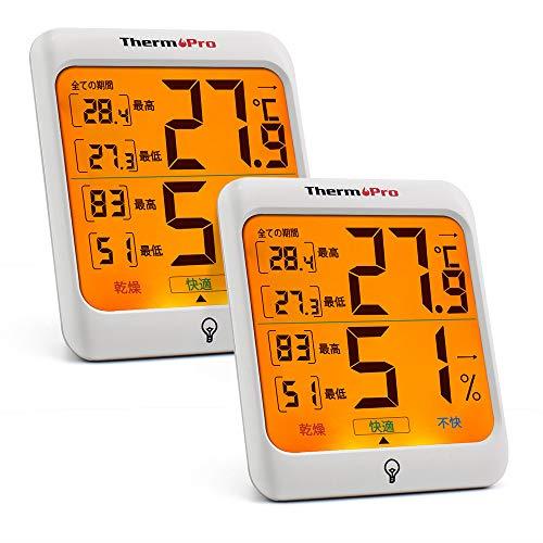 ThermoProサーモプロ 温湿度計 室内温度計デジタル キャンプ温度計 最高最低温湿度値表示 LCDバックライト機能付き2パックTP53