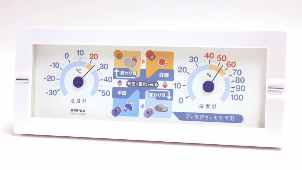 BW-5280 エンペックス 空と気持ちの天気予測(お天気予測・温度・湿度計) EMPEX [BW5280]