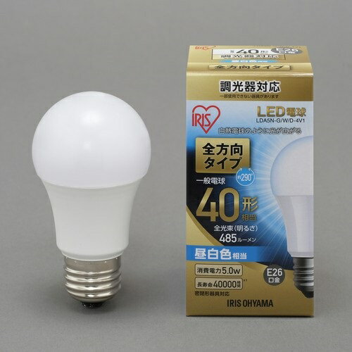 ★いまだけ!ポイント最大16倍★【全国配送可】-LED電球40WE26全方調光昼白LDA5N-G/W/D-4V1 アイリス 品番 LDA5N-G/W/D-4V1 jtx 147720-【ジョインテックス・JOINTEX】JAN 4967576293365 メーカー在庫品