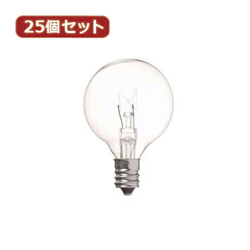 YAZAWA 25個セット ベビーボール球25WクリアE12 G401225CX25 関連:(送料無料 通販 グッズ 商品 便利 父の日 母の日 クリスマス 結婚 プレゼント)