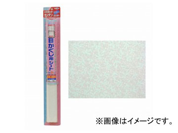 アサヒペン 目かくし用シート ラフィーネ 46cm×90cm M-22 JAN:4970925112668 Eye blinking sheet