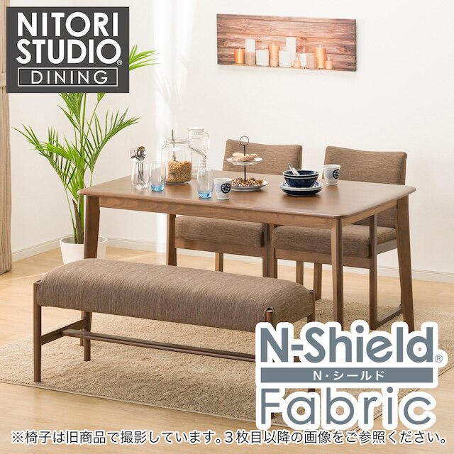 ダイニングテーブル4点セット(Nコレクション T-01 135 MBR/C-70 肘付き MBR/NSF-BR/B-34 MBR/NSF-BR)