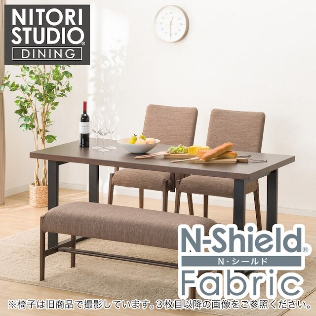 ダイニングテーブル4点セット(Nコレクション T-06U 165MBR/BK/C-10肘付き MBR/NSF-BR/B-34 MBR/NSF-BR)