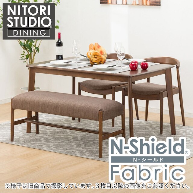 ダイニングテーブル4点セット(Nコレクション T-01 135 MBR/C-01D MBR/NSF-BR/B-34 MBR/NSF-BR)