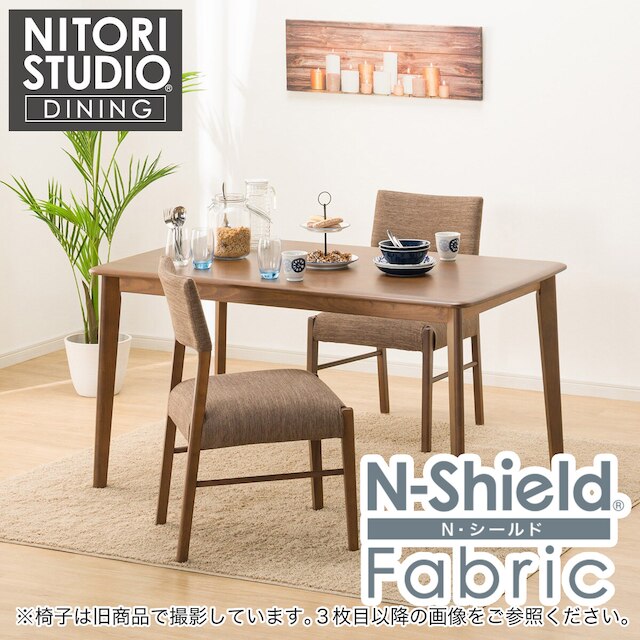 ダイニングテーブル3点セット(Nコレクション T-01 135 MBR/C-57MBR/NSF-BR)