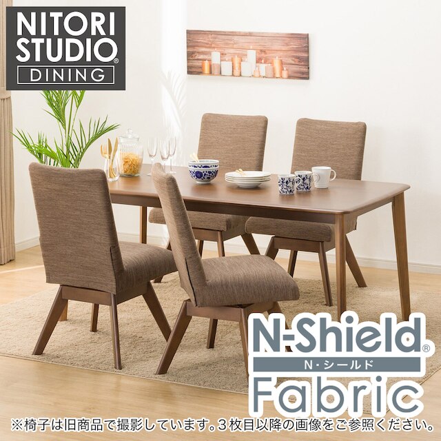 ダイニングテーブル5点セット(Nコレクション T-01 165 MBR/C-60S MBR/NSF-BR)