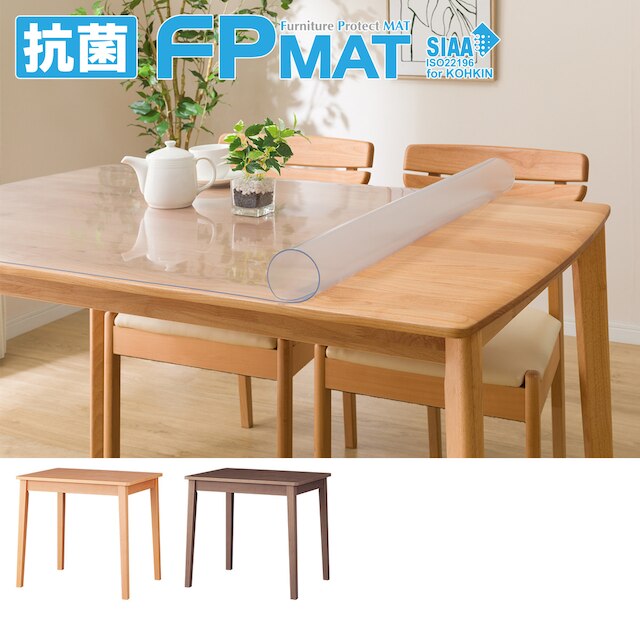 抗菌FPマット(4LEG SI01 S 7860専用)