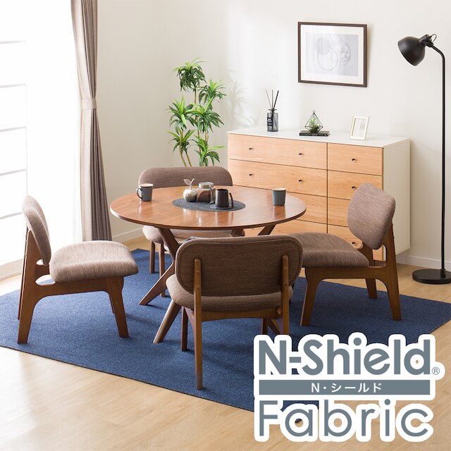 リビングダイニングテーブル5点セット(LDTリラックスワイド110円形WN-MBR/1Pチェア NSF MBR DMO)