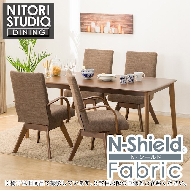 ダイニングテーブル5点セット(Nコレクション T-01 165 MBR/C-60S肘付き MBR/NSF-BR)