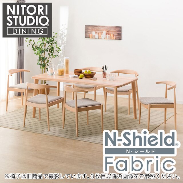 ダイニングテーブル7点セット(Nコレクション T-05 165 NA/C-01D NA/NSF-BE)