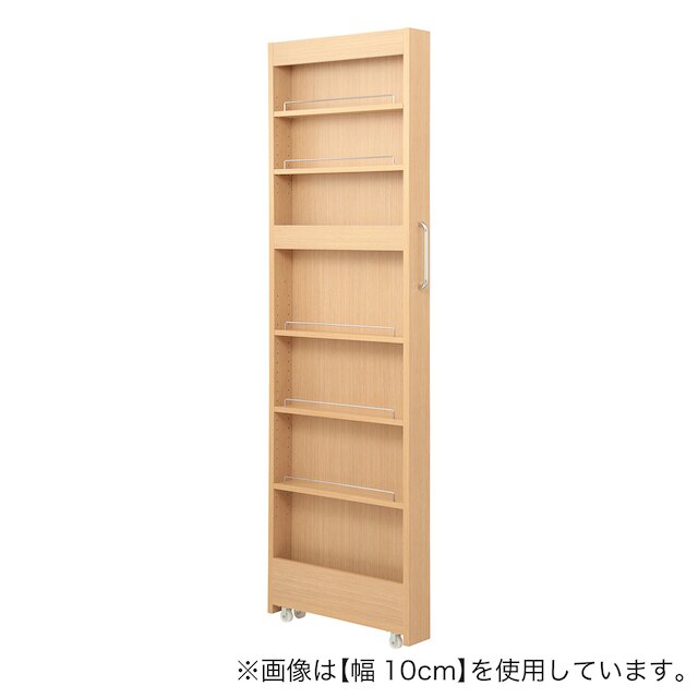 [棚7段] 頑丈すき間ワゴン (幅18×奥行55cm NA)