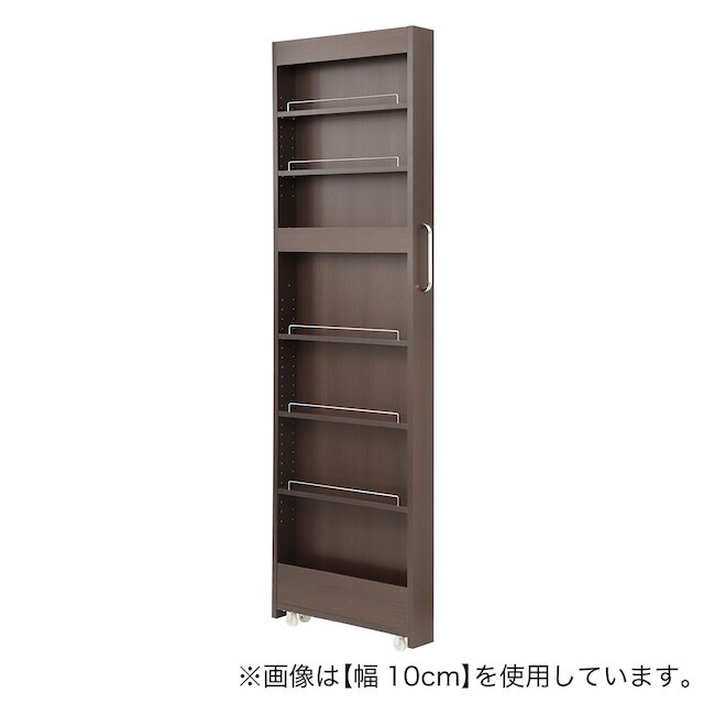 [棚7段] 頑丈すき間ワゴン (幅10×奥行55cm DBR)