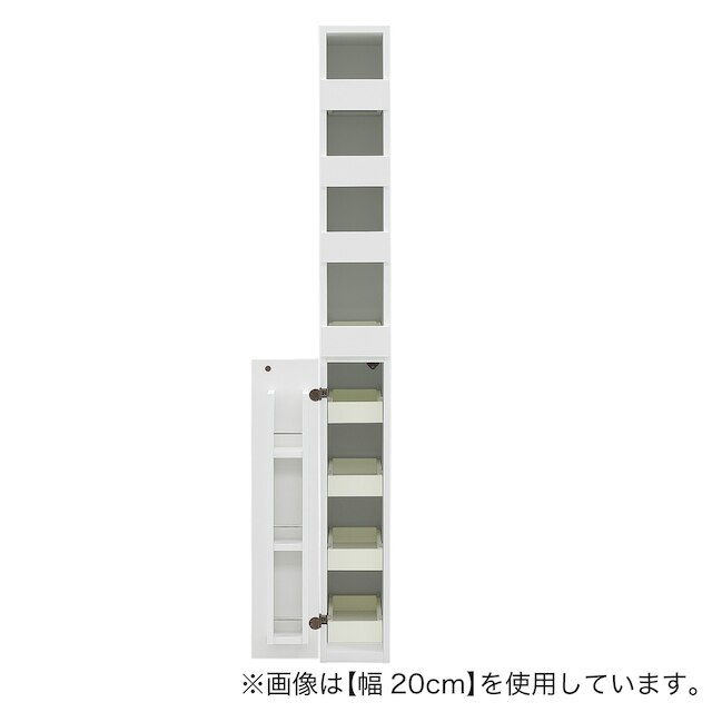 幅1cm単位で選べる 取り出しやすい隙間収納 (扉タイプ 左開き 幅21×奥行55cm)