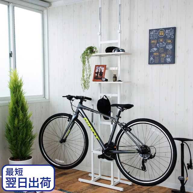 突っ張り自転車スタンド(BS821 WH)