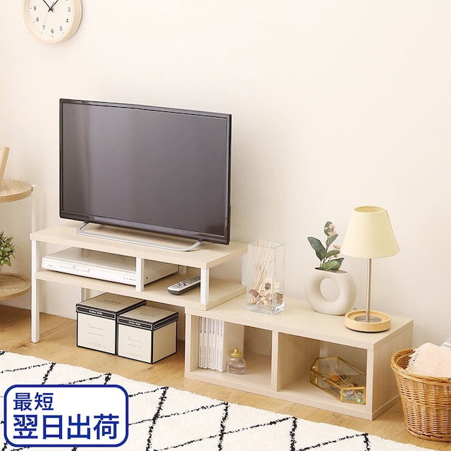【最短翌日出荷】さわやかな伸長式テレビ台 (WOK)