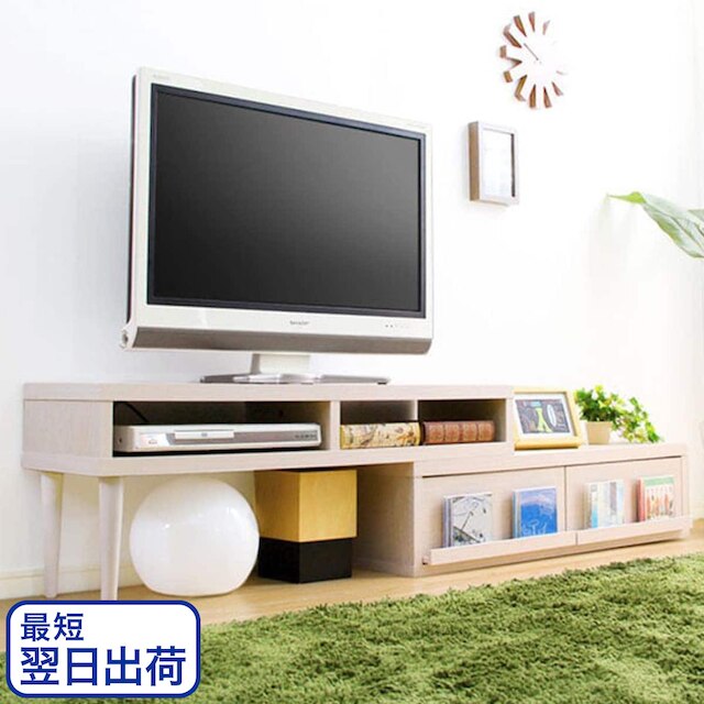 【最短翌日出荷】奥行き30cmの薄型伸長式テレビ台 (幅105-196cm WW)