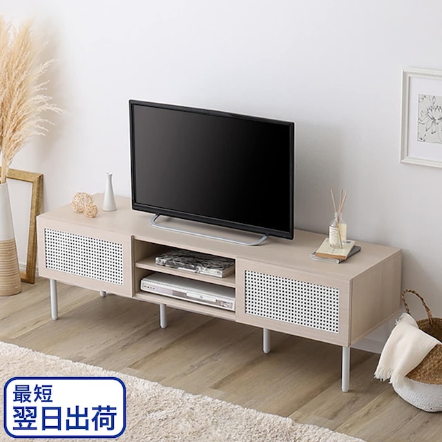 【最短翌日出荷】ラタン調テレビ台 (幅140cm WW)