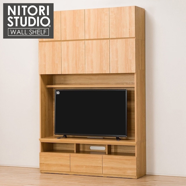 テレビボード上置セット(ポルテ150TV LBR/上置 ポルテ150U LBR)