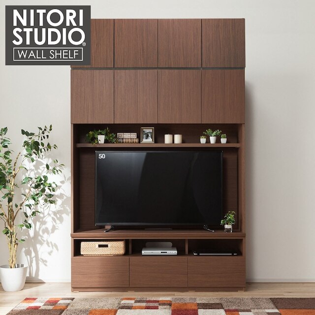 テレビボード上置セット(ポルテ150TV MBR/上置 ポルテ150U MBR)