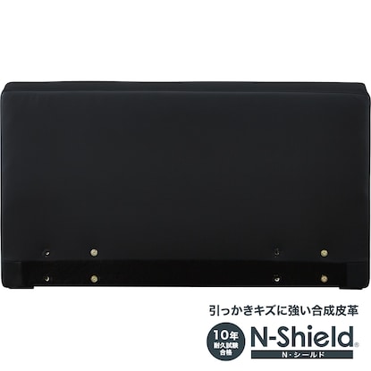 SF用アーム(NS BK OY003)