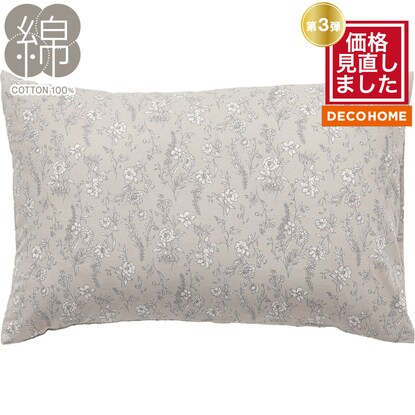 【デコホーム商品】枕カバー（ラインフラワー ST22 GYBE）
