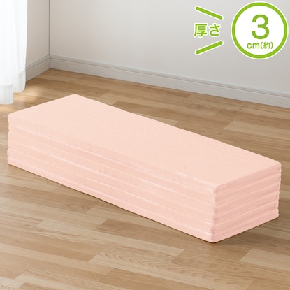 6つ折り コンパクト収納マットレス シングル(NF2 S RO M2210)