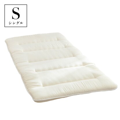 【国産】6つ折り三層敷布団　S　IV（100×200cm）