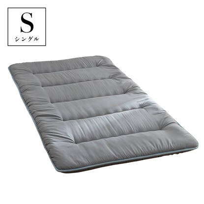 【国産】6つ折り三層敷布団　S　CGY（100×200cm）