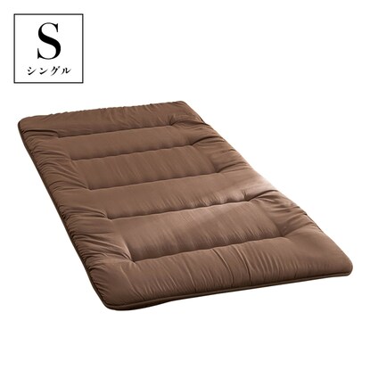 【国産】6つ折り三層敷布団　S　BR（100×200cm）