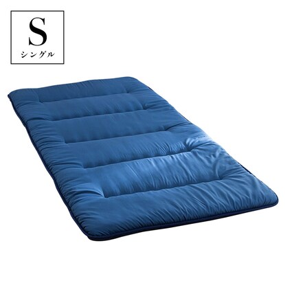 【国産】6つ折り三層敷布団　S　NV（100×200cm）