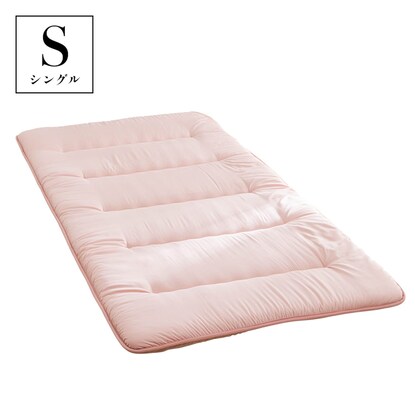 【国産】6つ折り三層敷布団　S　PI（100×200cm）