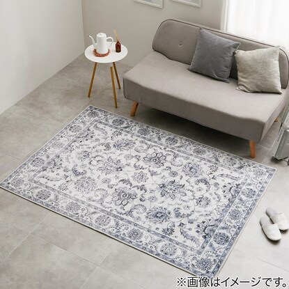 オリエンタルなデザインの洗える起毛プリントラグ 190X190 GY