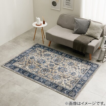 オリエンタルなデザインの洗える起毛プリントラグ 190X190 NV