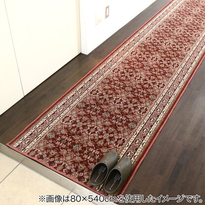 国産モケット廊下敷きマット 67X180cm (LV RO)