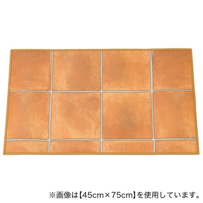 クッションフロア玄関マット　テラコッタ(30×120)