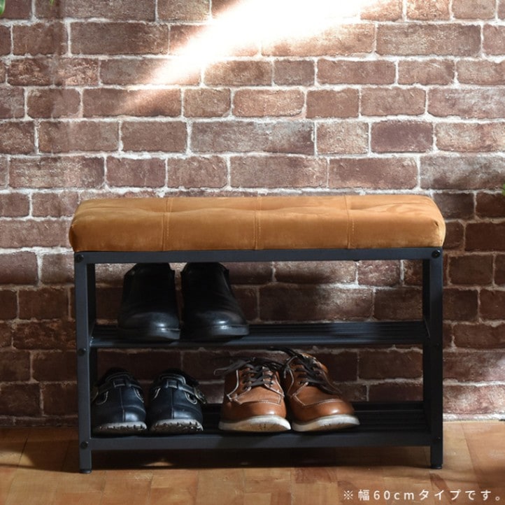ベンチソファ シューズラック付き 幅60/90