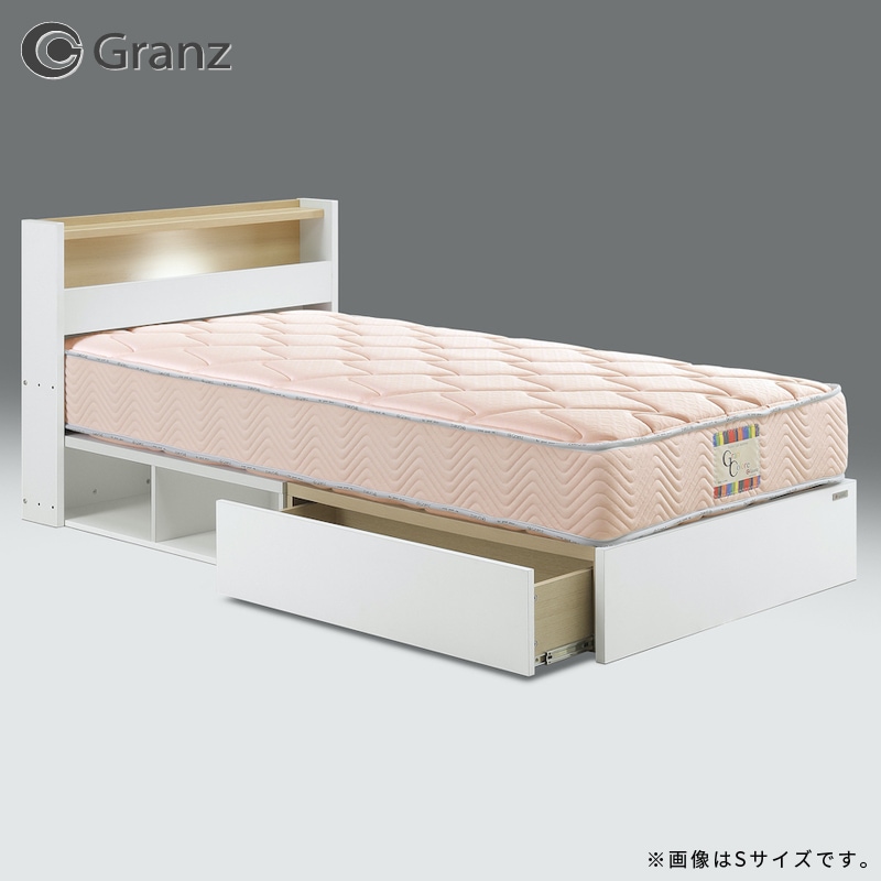 【シングル】伸縮ベッド 引出し付きタイプ Granz/ラクア【RAQUA】