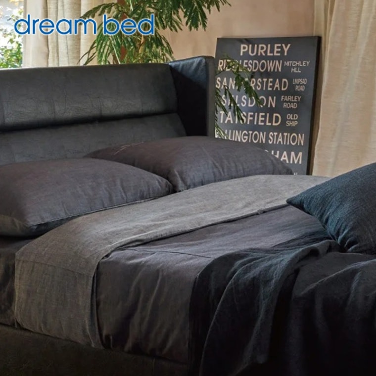 【Q2サイズ】コンフォーターケース dream bed/ドリームベッド 【Zimbabwe ZIM-P】ジンバブエ・パス