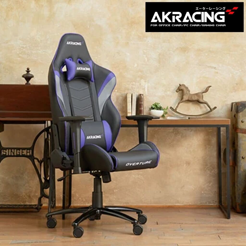 ゲーミングチェア/AKRacing(エーケーレーシング)  Overture