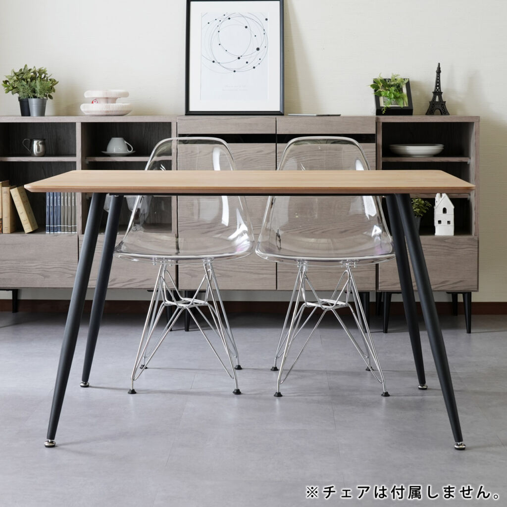 ダイニングテーブル 天然木×ブラックスチール 幅120