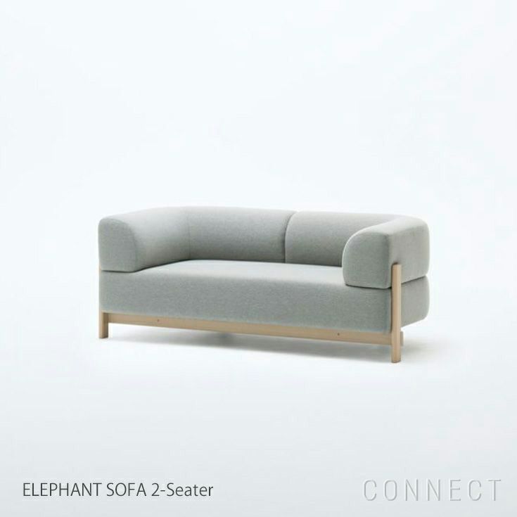 【ソファキャンペーン対象】Karimoku New Standard（カリモク ニュースタンダード） / ELEPHANT SOFA 2-Seater （エレファントソファ 2人掛） フレーム ペールナチュラル