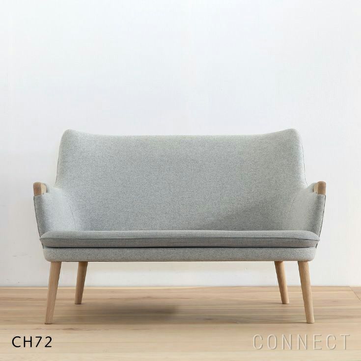 【ポイント10倍】【ソファキャンペーン対象】CARL HANSEN 