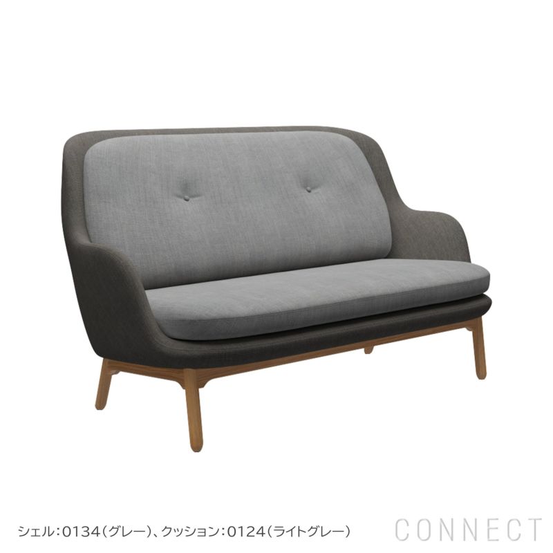 【ソファキャンペーン対象】FRITZ HANSEN（フリッツ・ハンセン） / FRI SOFA（フリソファ） / ウッドベース / Canvas（キャンバス）0134 グレー×0124 ライトグレー