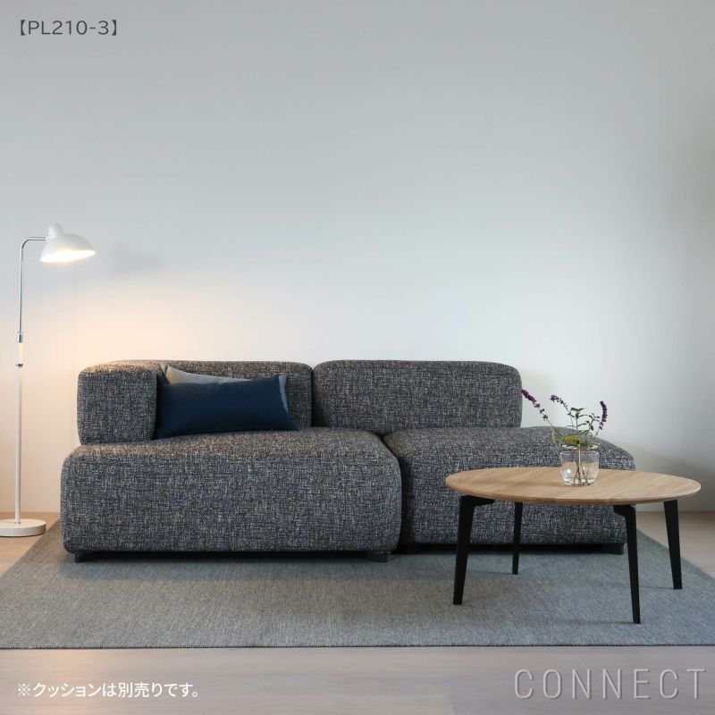 【ソファキャンペーン対象】FRITZ HANSEN（フリッツ・ハンセン） / ALPHABET SOFA（アルファベットソファ） / PL210-3 PL210-4 / Sonar 173 / W2100《AJクッションプレゼント》