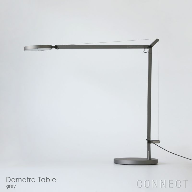 【ポイント10倍】Artemide（アルテミデ） / Demetra Table（デメトラ テーブル） / 全3色 / テーブルランプ