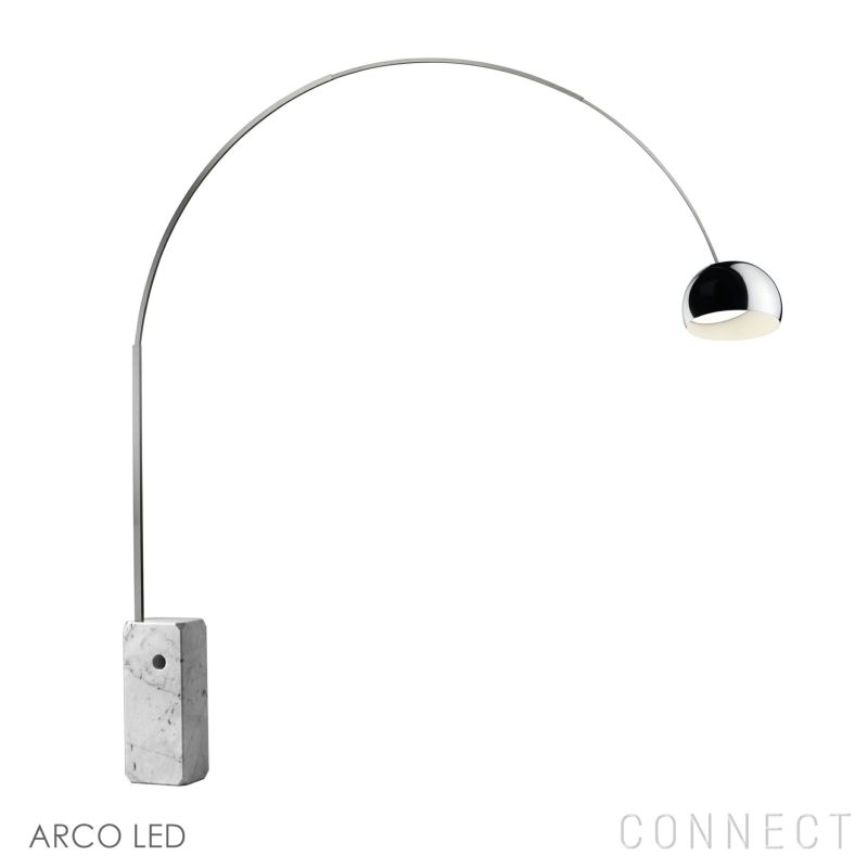 【ポイント10倍】【組立・送料無料】FLOS（フロス） / ARCO （アルコ） / LED / フロアランプ