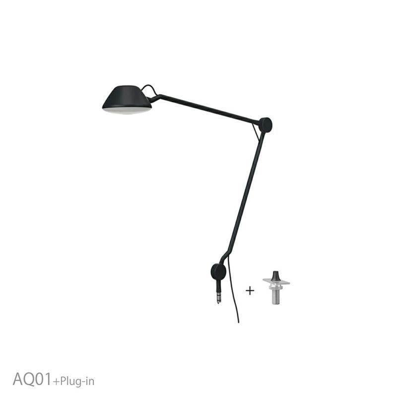 【PK展pt10倍】FRITZ HANSEN（フリッツ・ハンセン）　AQ01 Plug-in　テーブルランプ　プラグインタイプ 《LED電球プレゼント》