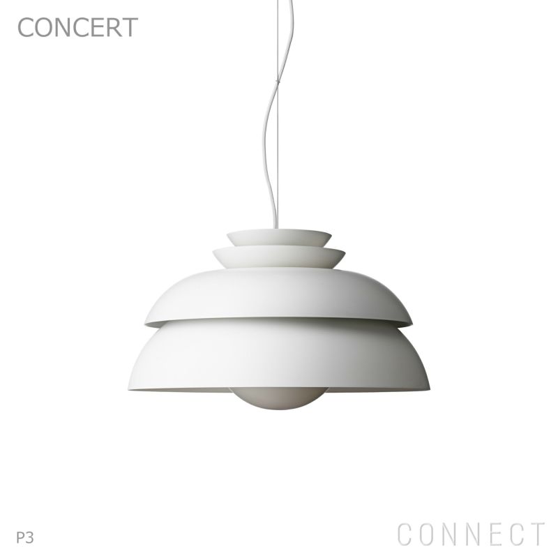 【PK展pt10倍】FRITZ HANSEN（フリッツ・ハンセン） / CONCERT（コンサート） / ペンダントライト / P3：φ550mm【要電気工事】 《LED電球プレゼント》