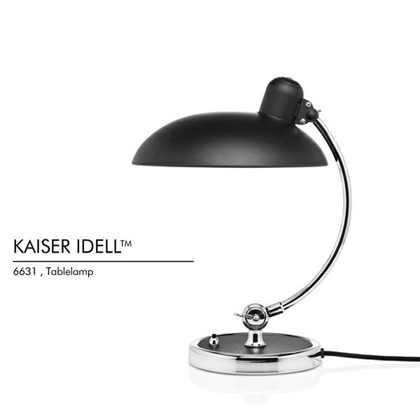 【PK展pt10倍】FRITZ HANSEN（フリッツ・ハンセン） / KAISER idell（カイザー・イデル）/ Luxus テーブルランプ・デスクスタンド マットブラック 《LED電球プレゼント》